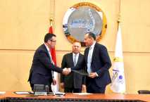 Damietta Port container terminal superstructure works contract signing 