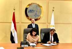MoU between Al-Ghanim Group and Egypt on Berenice naval port