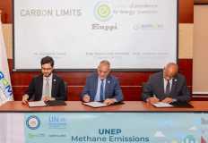 MoU signed with "Carbon Limits" Norway to develop oil sector emissions reduction strategies  