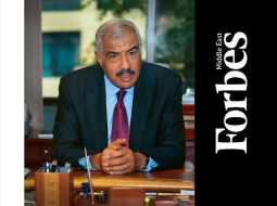 Forbes: Hisham Mostafa Top Real Estate Leader in Middle East