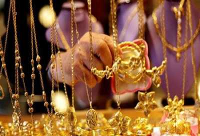 Gold Prices in Egypt Wednesday, April 24th