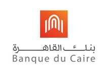 بنك القاهرة يشارك عين لتسويق وحدات مشروعات صندوق التنمية الحضرية في 10 محافظات 