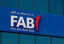بنك "أبو ظبي الأول" يوقع الاتفاق النهائي للاستحواذ على "عودة" 