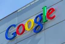 بقيمة 14 % .. بيان هام من "الضرائب" بشأن فرض "جوجل" ضريبة على المستخدمين 