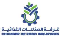 صادرات الصناعات الغذائية المصرية تحقق رقم قياسي جديد خلال 2023 