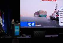 انطلاق المؤتمر الدولي لقناة السويس في " إكسبو 2020 "دبي 