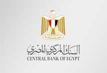 توقعات برفع المركزي  المصري الفائدة 1% خلال أغسطس 