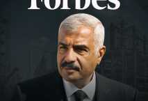 هشام طلعت مصطفي أقوى رئيس تنفيذي بالقطاع العقاري في مصر خلال ٢٠٢٢ حسب تصنيف فوربس 