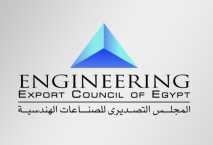 إطلاق مشروع لدخول الشركات الهندسية المصرية للسوق الكينية 