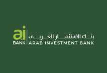 92 % ارتفاع في الارباح التشغيلية لبنك الاستثمار العربي خلال الربع الأول 