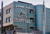 أرباح غاز مصر الربعية ترتفع بنسبة 48% 