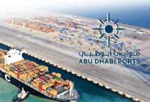 موانىء أبوظبى تشغل أرصفة محطات السفن السياحية فى مينائى شرم الشيخ والغردقة 