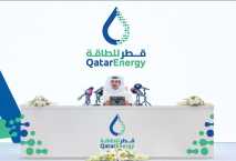 قطر تعلن عن اكتشاف احتياطات غاز تقدر بـ 240 تريليون قدم مكعب 