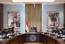 الحكومة تستعرض نتائج تقرير منظمة التعاون والتنمية الاقتصادية عن مصر 