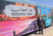 حملة ترويجية في شوارع القاهرة تدعو السائحين المصريين لزيارة الهند 