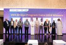 10 شركات ناشئة تفوز بجوائز الجسر المصري السعودي لريادة الأعمال 