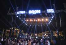 حفل كبير في افتتاح Boom Room اول مركز ترفيهي للشباب في مصر بمدينتي 