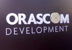 "أوراسكوم للتنمية" تحقق أعلى مبيعات في تاريخها.. الحمامصي: نتائج الربع الرابع تعزز مكانتنا في القطاع العقاري