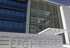هيرميس تقتنص صدارة تعاملات البورصة خلال فبراير 2024