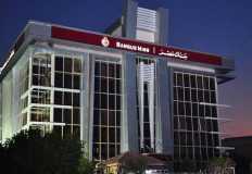 بنك مصر يوقع بروتوكولا لتغطية محطات مترو الانفاق بماكينات الصراف الالى 