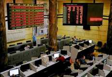 هبوط جماعي في مؤشرات البورصة المصرية