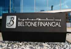 بلتون تستعد لتقديم خدماتها المالية في الأسواق الأفريقية