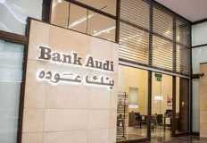 بنك أبو ظبي الأول يبدأ عملية نقل الأسهم للاستحواذ على رأسمال بنك عوده
