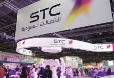 قطاع الاتصالات يستعد لصفقة استحواذ جديدة لشركة STC السعودية