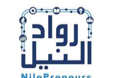 رواد النيل: برنامج "خليك ديجيتال" يجذب 79 شركة ناشئة تسعي للتحول الرقمي