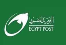 البريد المصري يطلق تطبيق "ياللا" للحلول المالية وغير المالية