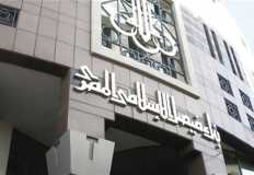 بنك " فيصل الإسلامى " ينتهج سياسة توسعية وبطاقاته  النشطة ترتفع لـ 3424 ألفا