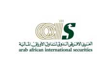 العربي الافريقي يتوقع نموا بنسبة 5.2٪ لمبيعات 6 شركات عقارية مدرجة في البورصة بحلول 2022