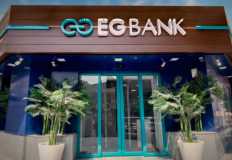 أرباح البنك المصري الخليجي تقفز 91% بالربع الأول من 2024  