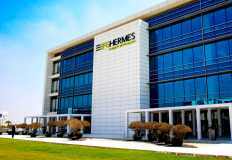 «هيرميس» تحصل على موافقة «المركزي» للاستحواذ على بنك الاستثمار العربي