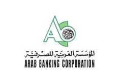المؤسسة العربية المصرفية تنفذ عرض الشراء الإجباري لأسهم بنك بلوم مصر