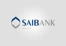 بنك Saib يعلن رفع الفائدة 14% على شهادته الثلاثية