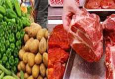 أسعار الخضروات واللحوم ترفع التضخم الشهري 1.6%