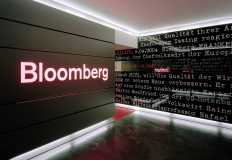 "بلومبيرج": مصر تلتقي مستثمرين لبدء تسويق صكوك دولية دولارية