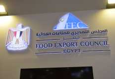 تصديري الصناعات الغذائية يستهدف إيفاد المزيد من البعثات التجارية للأسواق العربية والإفريقية