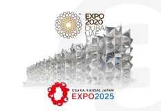 اليابان تبدأ الترويج لـ " إكسبو  2025 " من دبي