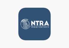 "الاتصالات": تطبيق My NTRA التفاعلي يلبي احتياجات مستخدمي المحمول