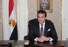 تويوتا اليابانية تهدى مصر سيارات مجهزة لنقل لقاحات كورونا
