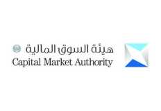 "سوق المال" تنظم مؤتمرًا تعريفيًا تحت شعار "البورصة للتنمية" بمحافظة بورسعيد