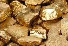 الذهب يسجل 1277 جنيها في السوق المحلية