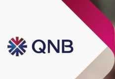 قروض الأفراد ببنك قطر الوطني تسجل41.88 مليار جنيه الشهر الماضي