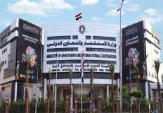 "التعاون الدولي": شركات عالمية مهتمة بالتواجد في السوق المصرية