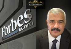 فوربس : "طلعت مصطفى" أقوى شركة عقارية في مصر