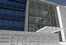 "هيرميس" تنتهي من إصدار أول سندات توريق لشركة "مصر ايطاليا"  بقيمة إجمالية 794 مليون جنيه