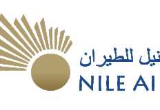 النيل للطيران تسير رحلتين إلى المانيا اعتبارًا من أكتوبر المقبل