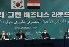 مصر وكوريا الجنوبية توقعان مذكرة تفاهم لإجراء دراسة حول الشراكة التجارية والاقتصادية بين البلدين